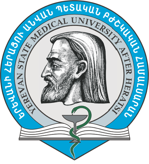 University profile for Yerevan State Medical University